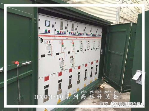 图解开关柜 零基础也能轻松入门，学习让我快乐