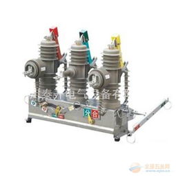 农村10kV线路ZW43-12柱上小型化真空断路器价格分析及配电开关控制设备研发趋势